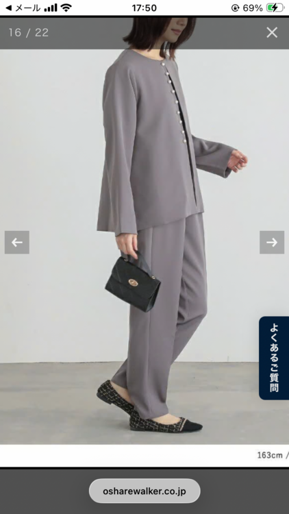 パンツスーツ（古着・ファッション）の商品画像 - 査定依頼日：2026年3月17日 - 最高査定価格：100,000円