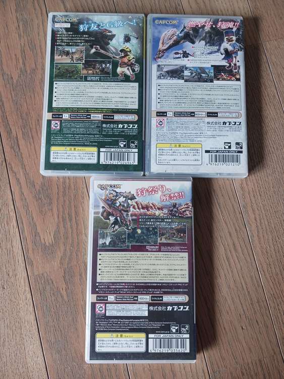 ゲームソフト（ゲーム機本体・ゲームソフト）の商品画像 - 査定依頼日：2023年11月13日 - 最高査定価格：2,500円