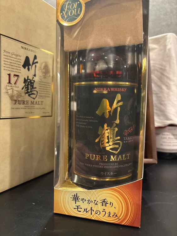 竹鶴17年（お酒）の商品画像 - 査定依頼日：2025年4月3日 - 最高査定価格：90,000円
