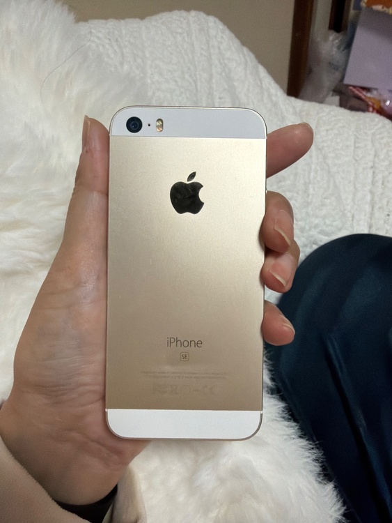 iPhoneSE（スマホ）の商品画像 - 査定依頼日：2026年1月14日 - 最高査定価格：20,000円