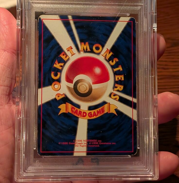 ポケモンイラストレーター（トレカ）の商品画像 - 査定依頼日：2025年7月22日 - 最高査定価格：5,000,000円