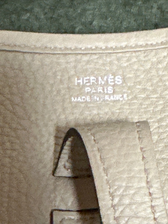 エルメス エブリン（ブランドバッグ）の商品画像 - 査定依頼日：2026年7月25日 - 最高査定価格：520,000円