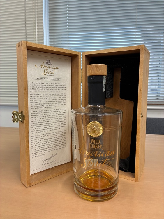 WildTurkey AmericanSpirit 15Year Bourbon（お酒）の商品画像 - 査定依頼日：2026年7月6日 - 最高査定価格：100,000円