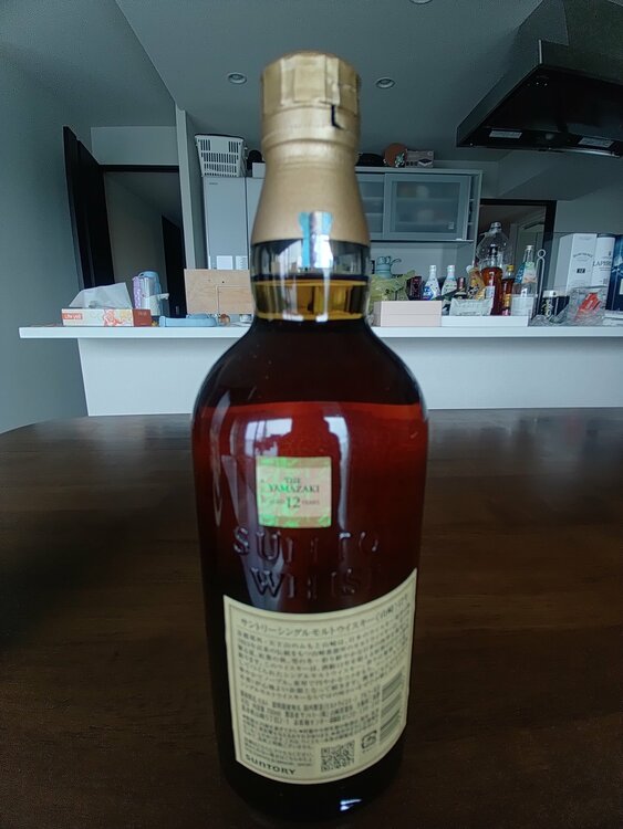 ウイスキー サントリー山崎（お酒）の商品画像 - 査定依頼日：2026年9月19日 - 最高査定価格：20,000円