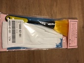 もうせん　お手入れせっ（着物）の商品画像 - 査定依頼日：2025年10月26日 - 最高査定価格：1,000円