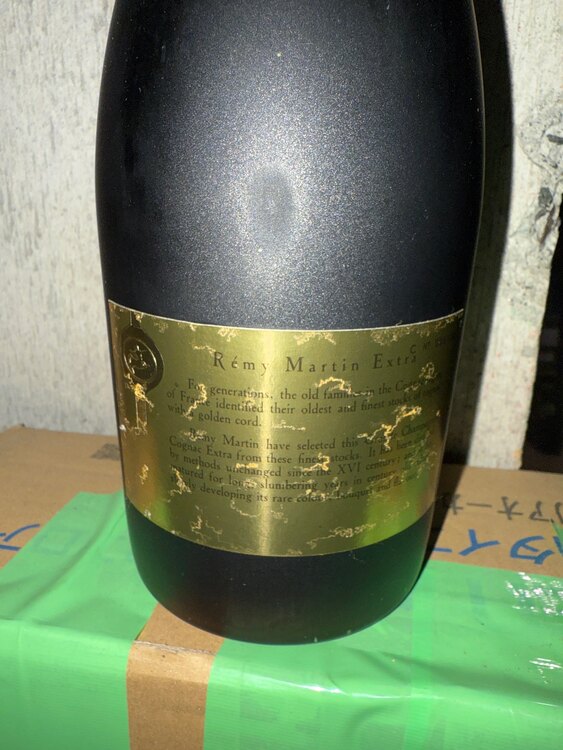 ブランデー レミーマルタン （お酒）の商品画像 - 査定依頼日：2025年5月3日 - 最高査定価格：16,500円