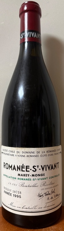DRC ロマネサンヴィヴァン　1995（お酒）の商品画像 - 査定依頼日：2026年2月13日 - 最高査定価格：300,000円