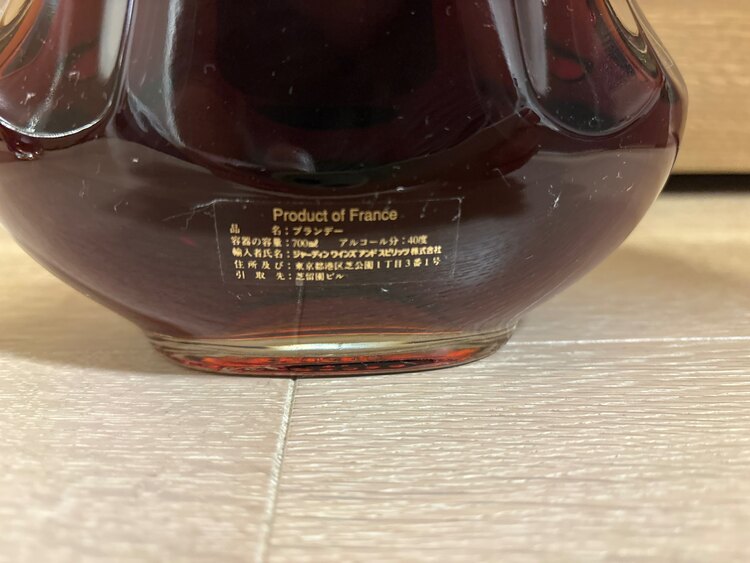 ヘネシーパラディエクストラ（お酒）の商品画像 - 査定依頼日：2025年5月28日 - 最高査定価格：37,000円