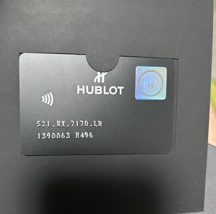 ウブロ クラシックフュージョン 521.NX.7170.LR（高級時計）の商品画像 - 査定依頼日：2025年8月18日 - 最高査定価格：720,000円