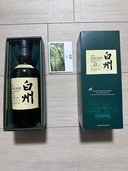 サントリー白州12年 カタログ入り箱付き（お酒）の商品画像 - 査定依頼日：2025年11月18日 - 最高査定価格：18,500円