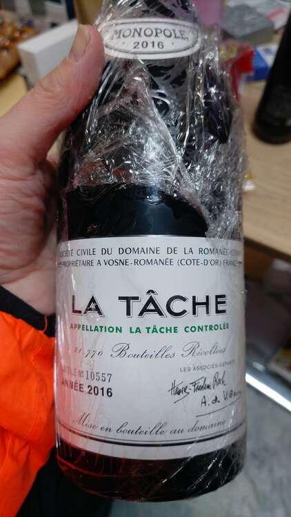 ワイン ラ・ターシュ （お酒）の商品画像 - 査定依頼日：2025年2月1日 - 最高査定価格：670,000円