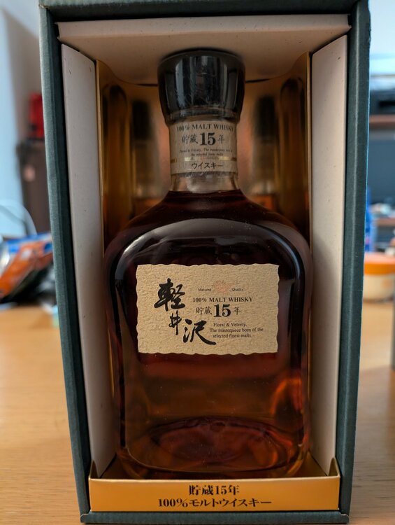 ウイスキー 軽井沢（お酒）の商品画像 - 査定依頼日：2026年9月16日 - 最高査定価格：100,000円