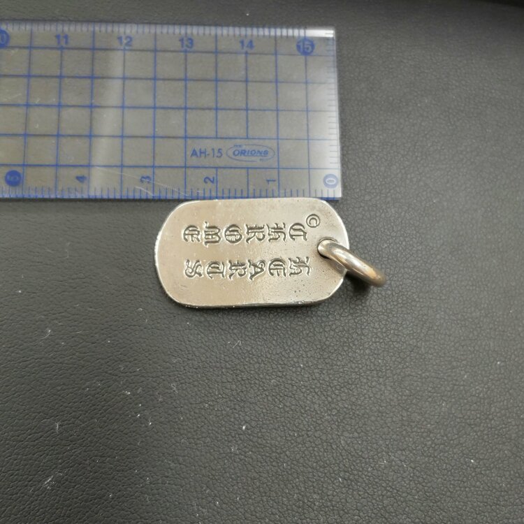 ドッグタグ（古着・ファッション）の商品画像 - 査定依頼日：2026年6月14日 - 最高査定価格：84,000円