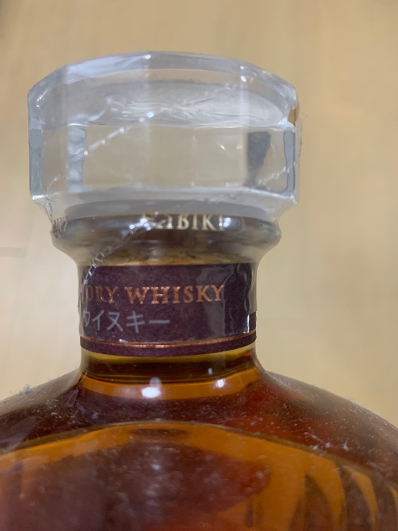 ウイスキー サントリー響 （お酒）の商品画像 - 査定依頼日：2025年6月15日 - 最高査定価格：52,000円