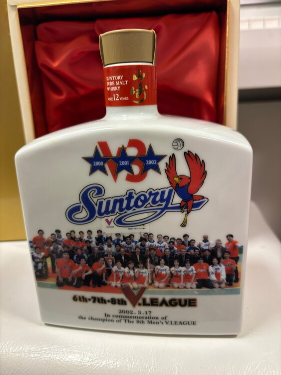 山崎12年サンバース三連覇限定ボトル（お酒）の商品画像 - 査定依頼日：2025年5月3日 - 最高査定価格：100,000円