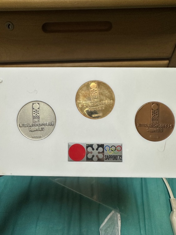 札幌オリンピック記念メダル（金・貴金属）の商品画像 - 査定依頼日：2025年6月22日 - 最高査定価格：344,000円