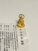 船谷喜雲作仏像24金30.1g（美術品・骨董品）の商品画像 - 査定依頼日：2026年8月7日 - 最高査定価格：700,000円
