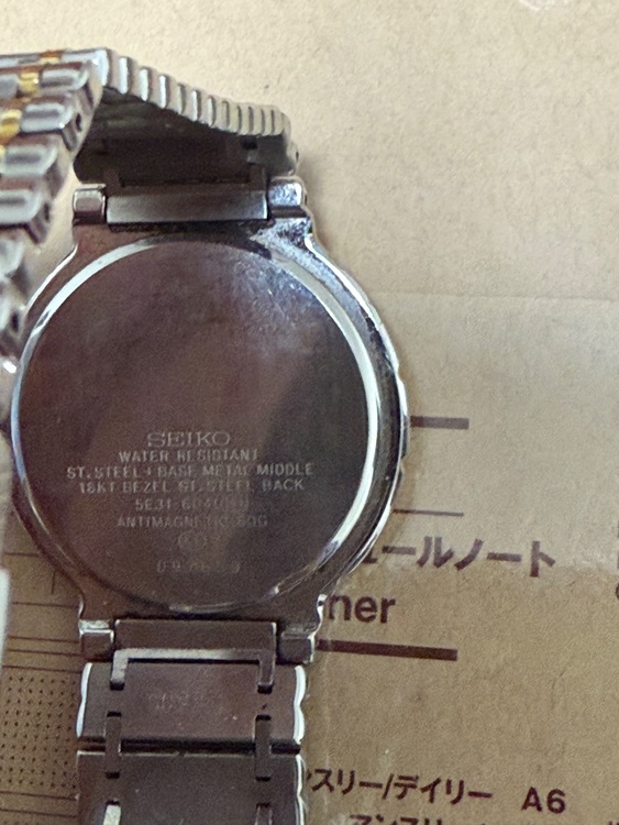 SEIKO DOLCE（高級時計）の商品画像 - 査定依頼日：2025年11月14日 - 最高査定価格：50,000円