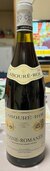 ワイン ヴォーヌロマネ （お酒）の商品画像 - 査定依頼日：2024年12月11日 - 最高査定価格：500円