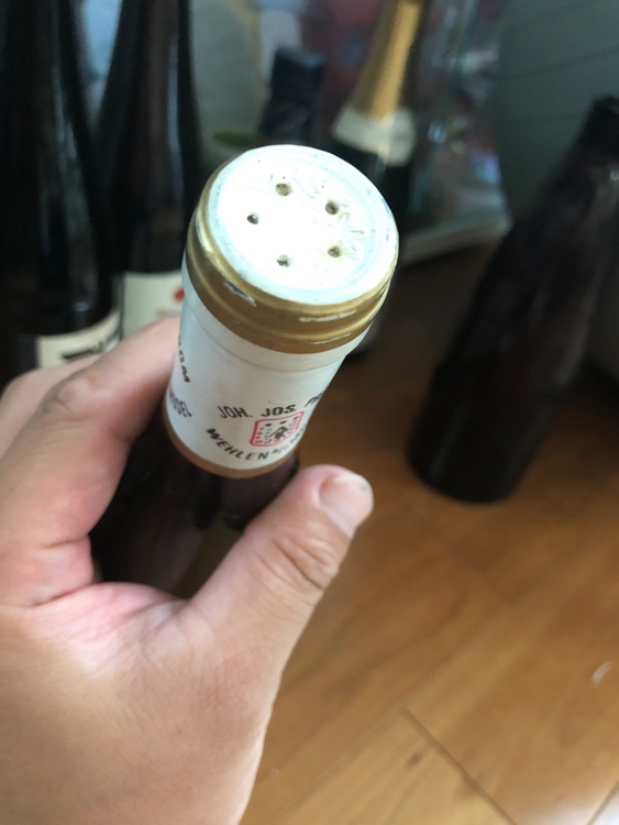 ワイン ワイン(その他) （お酒）の商品画像 - 査定依頼日：2025年6月27日 - 最高査定価格：9,500円