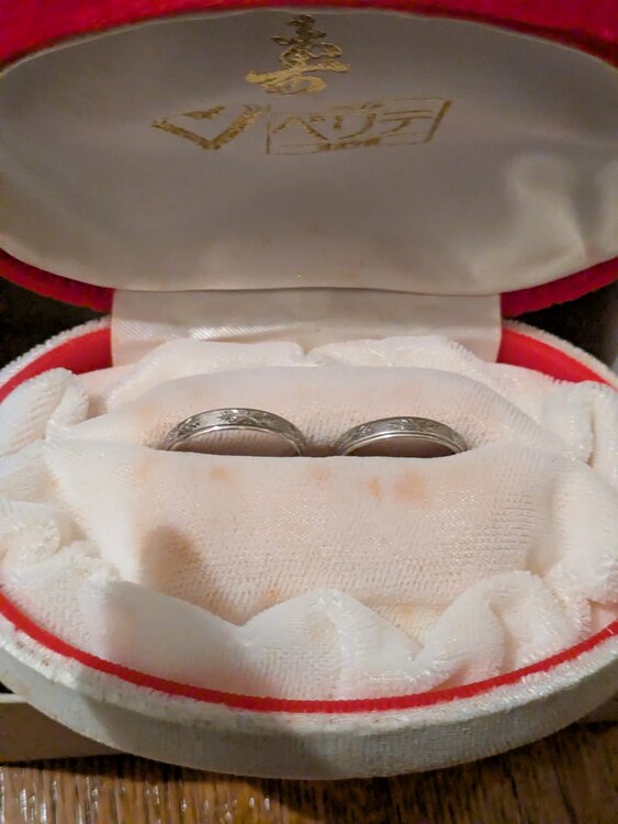 ペアリング（金・貴金属）の商品画像 - 査定依頼日：2026年4月13日 - 最高査定価格：20,000円