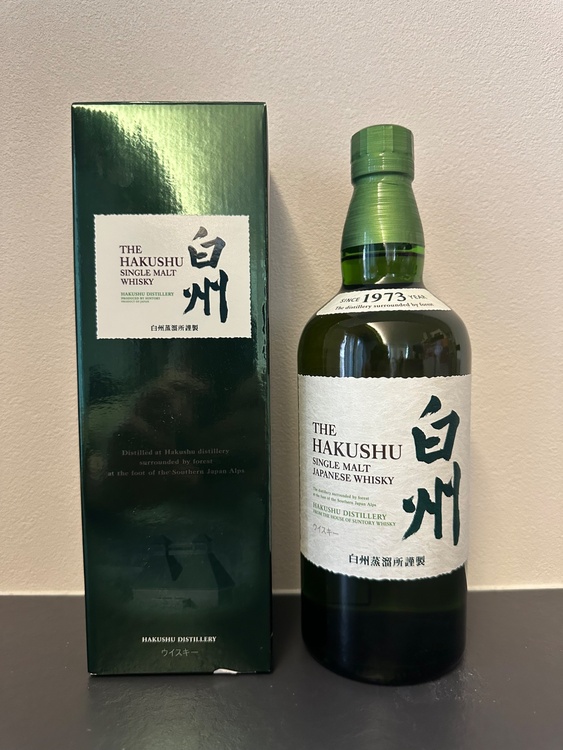 ウイスキー ウイスキー(その他) （お酒）の商品画像 - 査定依頼日：2026年2月20日 - 最高査定価格：9,000円