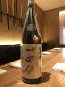 日本酒 十四代 純米大吟醸 酒未来（お酒）の商品画像 - 査定依頼日：2019年9月5日 - 最高査定価格：25,000円