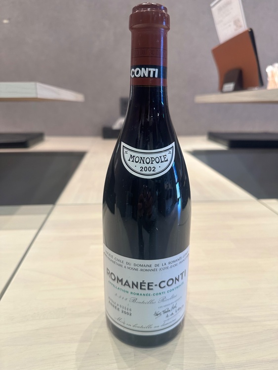 ワイン ロマネコンティ （お酒）の商品画像 - 査定依頼日：2026年4月25日 - 最高査定価格：2,300,000円