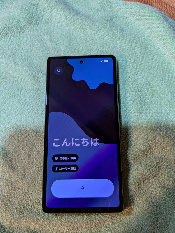 Pixel 7シリーズ au （スマホ）の商品画像 - 査定依頼日：2026年3月25日 - 最高査定価格：12,000円
