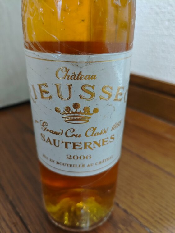 シャトーモンローズその他（お酒）の商品画像 - 査定依頼日：2026年1月16日 - 最高査定価格：61,100円