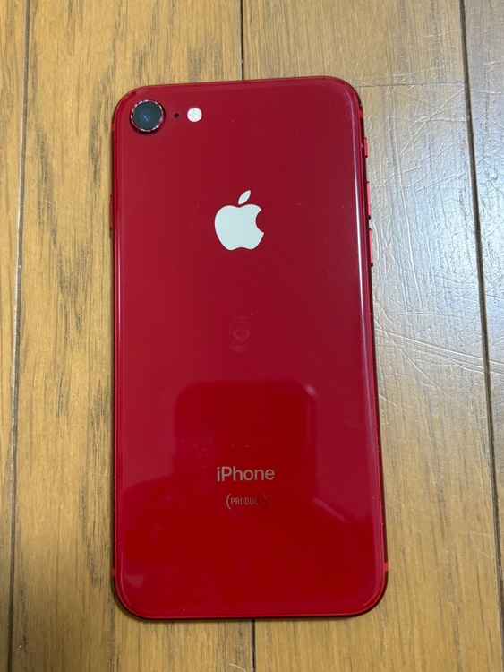 iPhone8（スマホ）の商品画像 - 査定依頼日：2026年4月28日 - 最高査定価格：5,500円