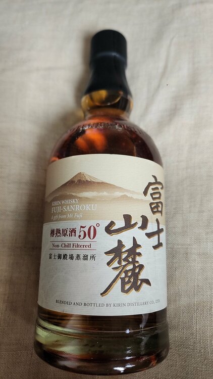富士山（お酒）の商品画像 - 査定依頼日：2026年9月6日 - 最高査定価格：2,000円