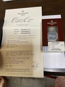 パテックフィリップ ノーチラス 371/1a（高級時計）の商品画像 - 査定依頼日：2025年1月25日 - 最高査定価格：20,500,000円