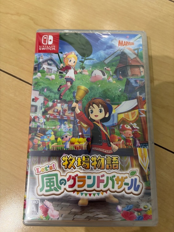 牧場物語風のグランドバザール（ゲーム機本体・ゲームソフト）の商品画像 - 査定依頼日：2026年7月5日 - 最高査定価格：2,000円