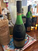 ナポレオン（お酒）の商品画像 - 査定依頼日：2024年8月13日 - 最高査定価格：3,000円