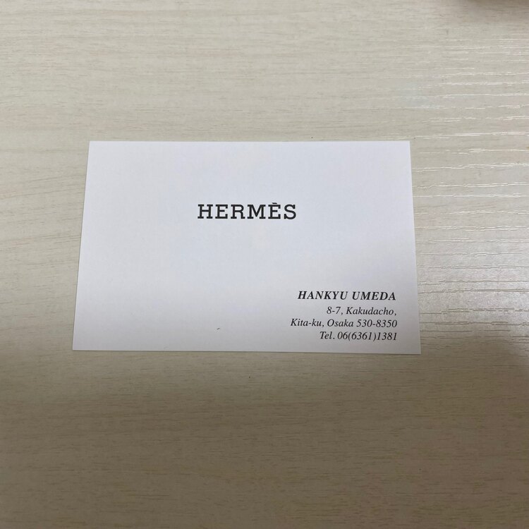 エルメス エルメス(その他) （ブランドバッグ）の商品画像 - 査定依頼日：2025年3月31日 - 最高査定価格：700,000円