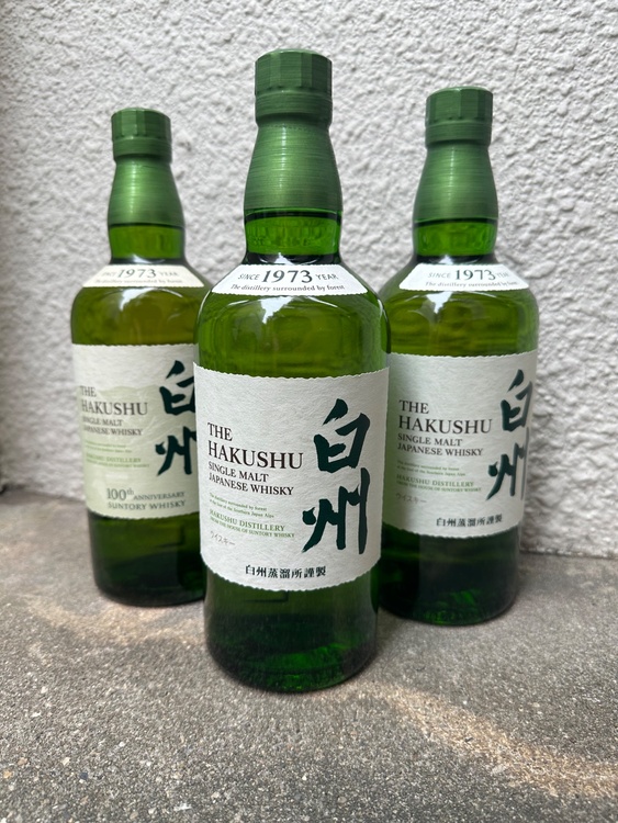 白州（お酒）の商品画像 - 査定依頼日：2026年9月11日 - 最高査定価格：30,000円