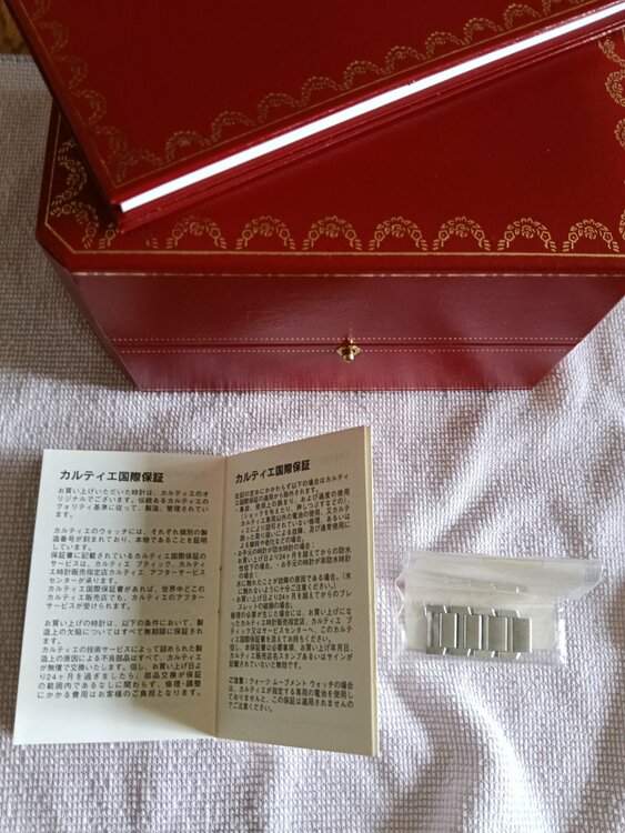 タンクフランセーズ（高級時計）の商品画像 - 査定依頼日：2026年6月23日 - 最高査定価格：430,000円