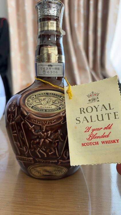 ウイスキー シーバスリーガル （お酒）の商品画像 - 査定依頼日：2025年1月23日 - 最高査定価格：1,500円