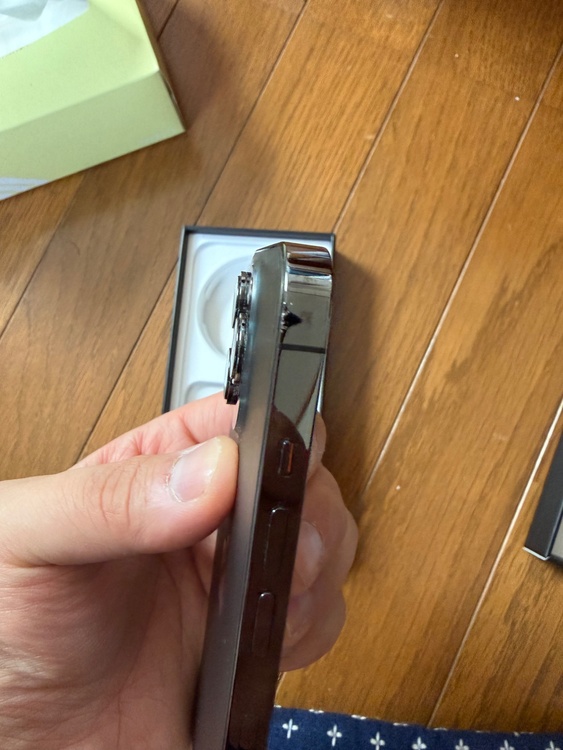 iPhone13Pro（スマホ）の商品画像 - 査定依頼日：2026年5月5日 - 最高査定価格：41,000円