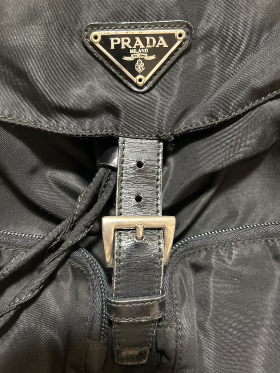 プラダ  （ブランドバッグ）の商品画像 - 査定依頼日：2026年3月11日 - 最高査定価格：30,000円