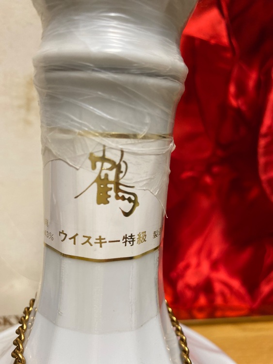 ニッカウイスキー鶴　760ml 43%（お酒）の商品画像 - 査定依頼日：2025年8月19日 - 最高査定価格：12,000円