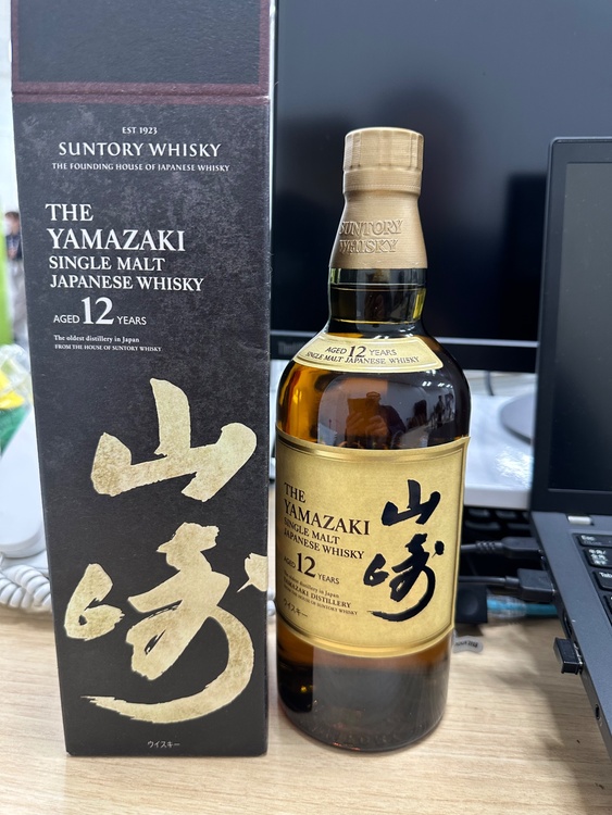 12年（お酒）の商品画像 - 査定依頼日：2026年2月10日 - 最高査定価格：20,100円