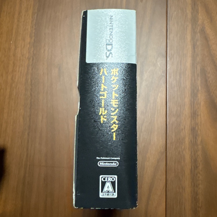 ポケモンセンター　ハートゴールド（ゲーム機本体・ゲームソフト）の商品画像 - 査定依頼日：2025年9月30日 - 最高査定価格：5,000円
