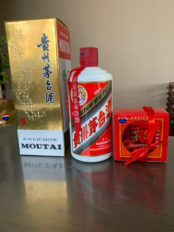 茅台（お酒）の商品画像 - 査定依頼日：2025年5月21日 - 最高査定価格：15,000円