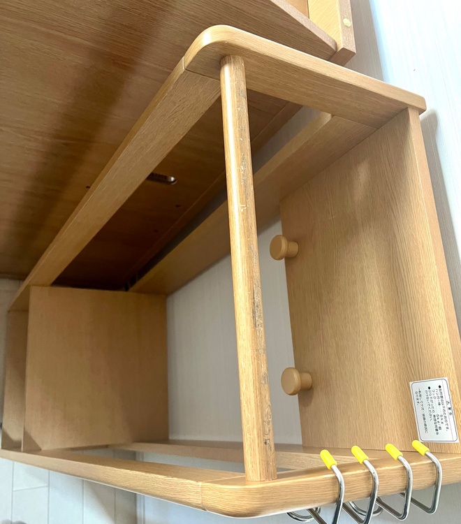 コクヨ子供用ランドセル/ハンガーラック（家具・寝具）の商品画像 - 査定依頼日：2026年2月15日 - 最高査定価格：3,000円