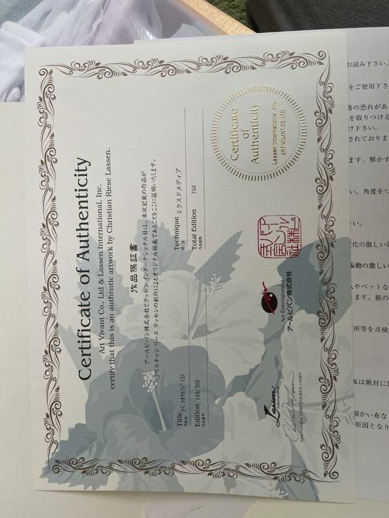 スペクタクルフジ(S)（美術品・骨董品）の商品画像 - 査定依頼日：2026年3月29日 - 最高査定価格：100,000円