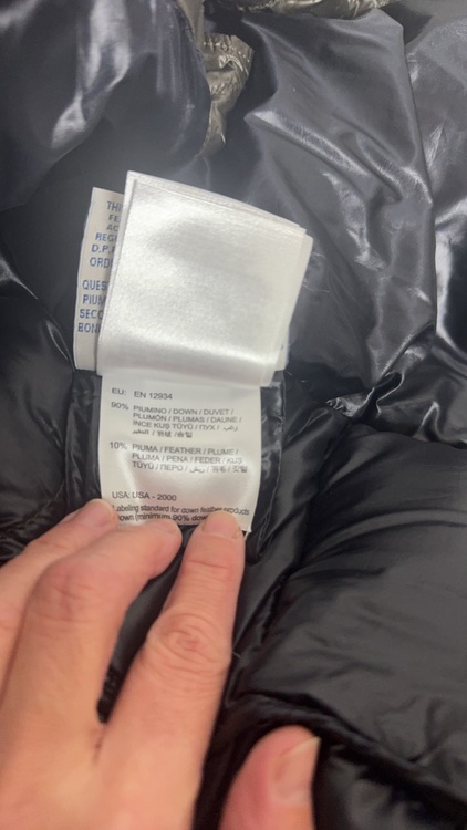 スイエン（古着・ファッション）の商品画像 - 査定依頼日：2025年11月16日 - 最高査定価格：37,400円