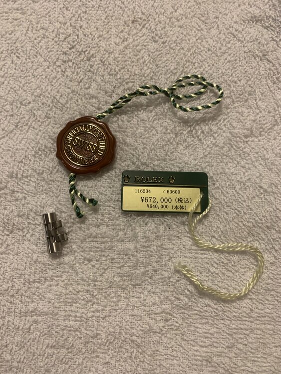 ロレックス デイトジャスト 11623（高級時計）の商品画像 - 査定依頼日：2026年2月25日 - 最高査定価格：1,330,000円