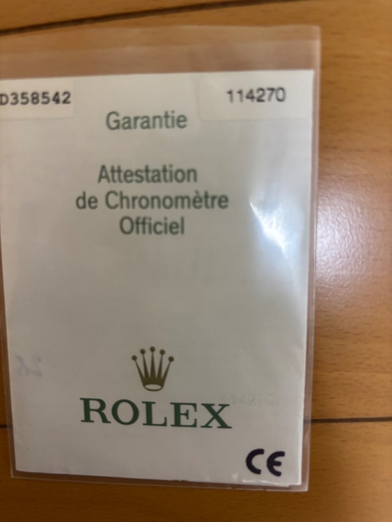 ロレックス エクスプローラー 11427（高級時計）の商品画像 - 査定依頼日：2025年12月20日 - 最高査定価格：950,000円